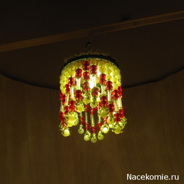 Crajn - Домики, румбоксики