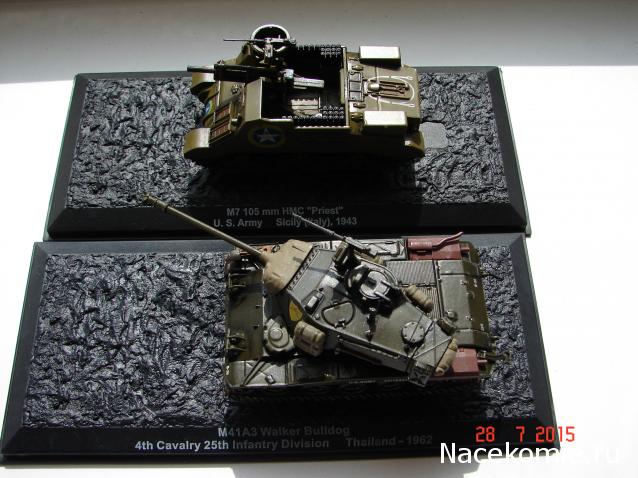 Фото наших коллекций бронетехники