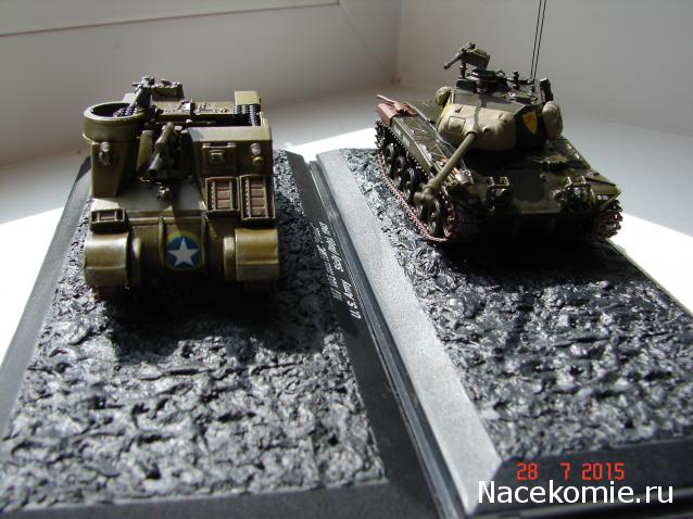 Фото наших коллекций бронетехники