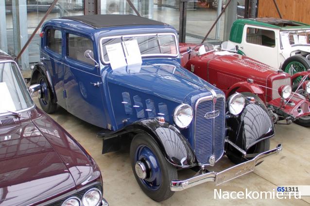 Игра "Автомобиль"