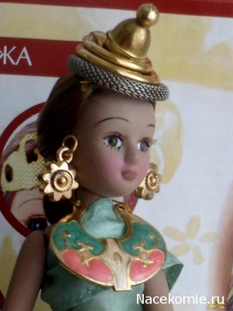 Куклы в Костюмах Народов Мира №39 - Камбоджа