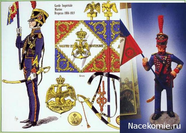 Наполеоновские Войны - График выхода и обсуждение