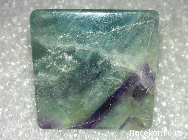 Энергия Камней №44 - Флюорит