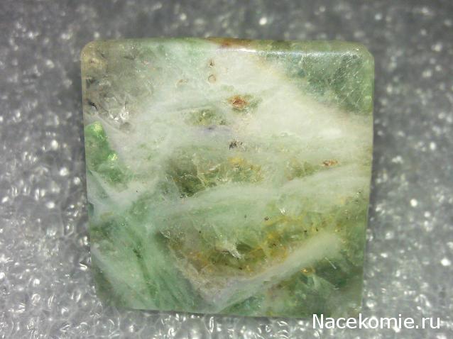 Энергия Камней №44 - Флюорит