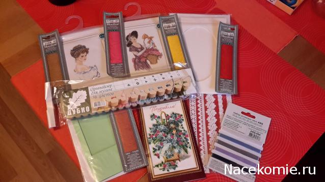 Рукодельный трамвайчик желаний (дни рождения) 2015