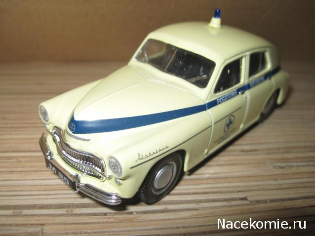 Фото наших коллекций автомобилей