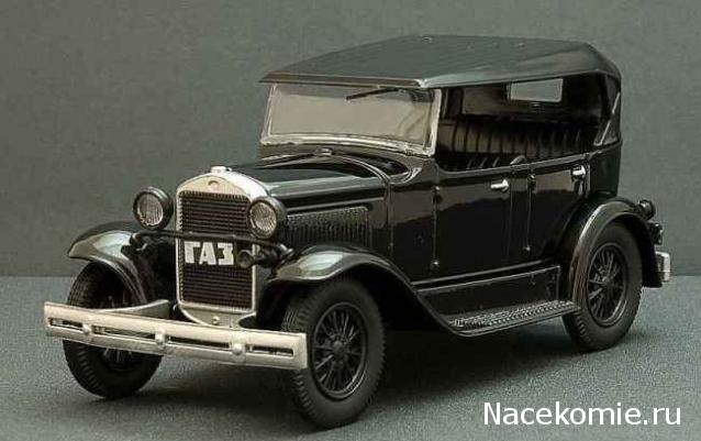 Автолегенды СССР Лучшее - График выхода и обсуждение