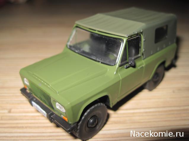 Автолегенды СССР и Соцстран №166 ARO 240