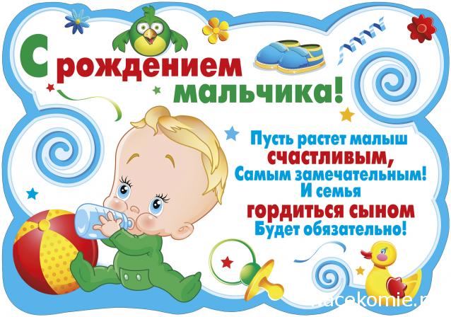 Куклы в народных костюмах – "Девчушки-болтушки"