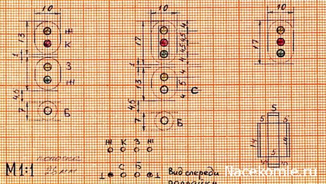 Железная Дорога в Миниатюре №44 - Пакет тёмно - зелёной травы; семафор