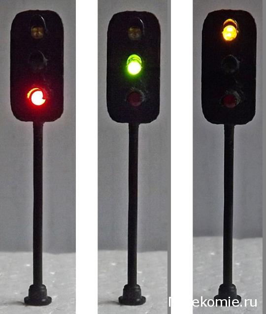 Железная Дорога в Миниатюре №44 - Пакет тёмно - зелёной травы; семафор