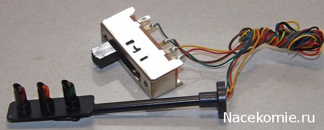 Железная Дорога в Миниатюре №44 - Пакет тёмно - зелёной травы; семафор