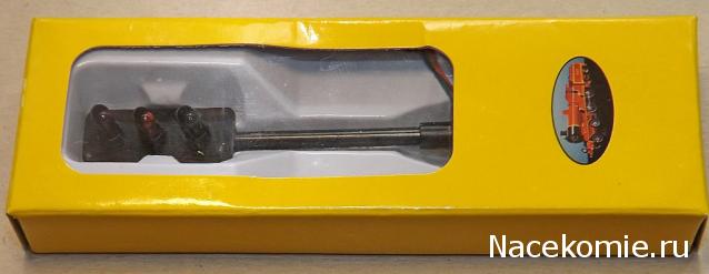 Железная Дорога в Миниатюре №44 - Пакет тёмно - зелёной травы; семафор