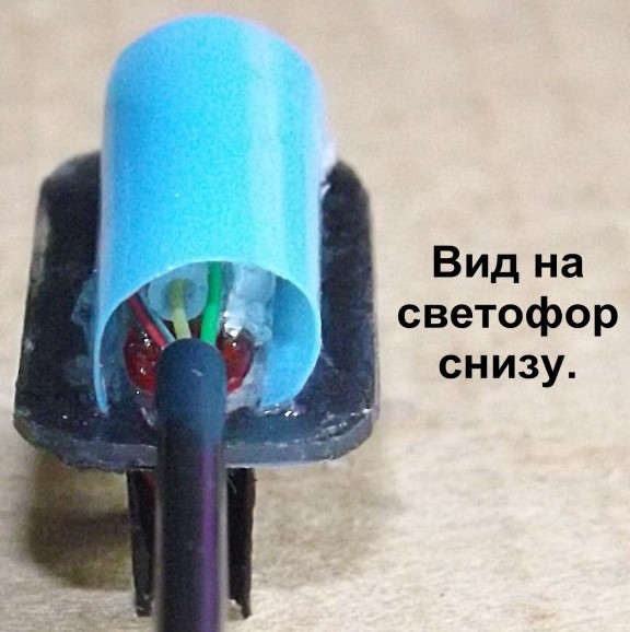 Железная Дорога в Миниатюре №44 - Пакет тёмно - зелёной травы; семафор