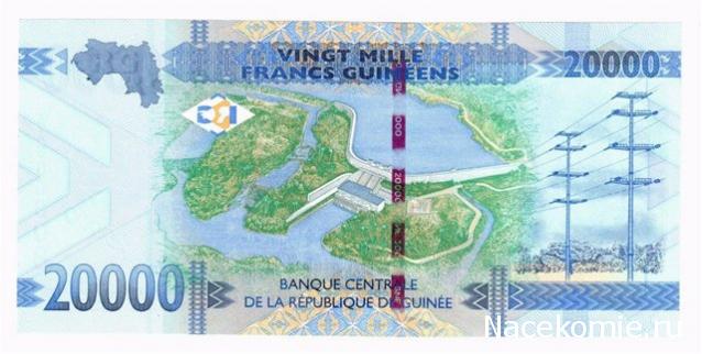 Иностранные монеты и банкноты