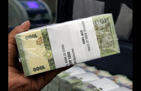 Иностранные монеты и банкноты