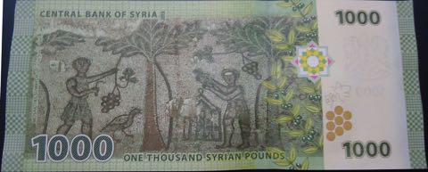 Иностранные монеты и банкноты