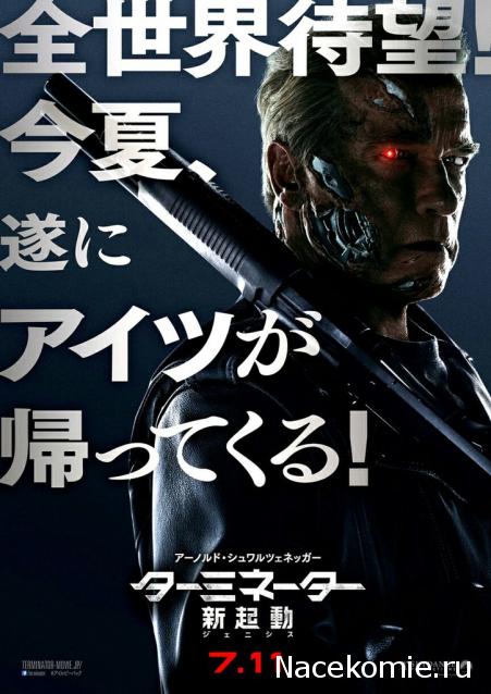 Что посмотреть? Обзор сериалов, кино