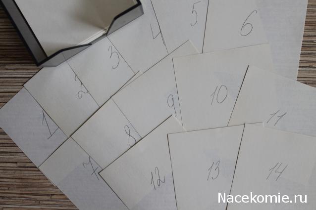 100 крестиков!