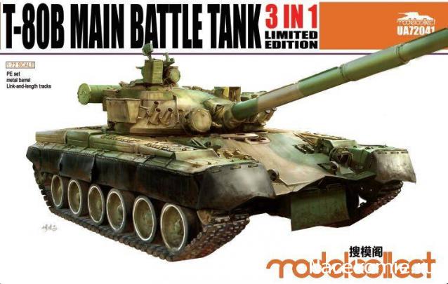 Анонсы и новости БТТ в 1/72
