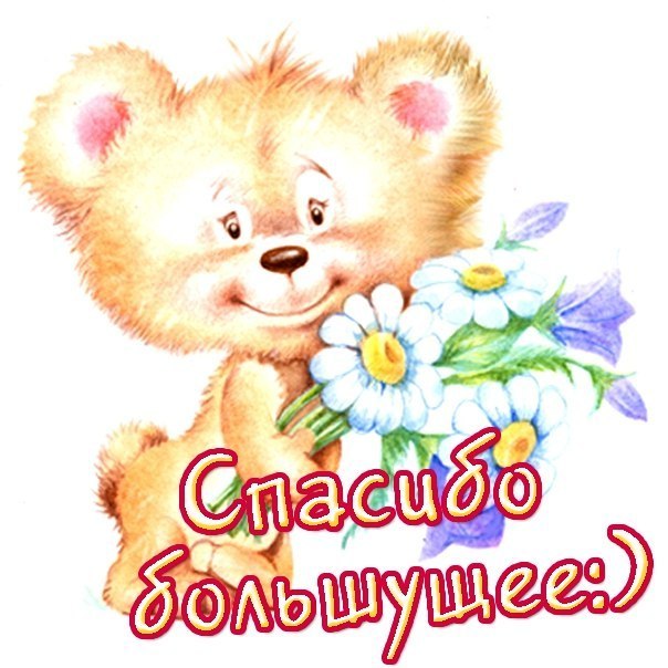 Rosinka07 - Домики бабушек