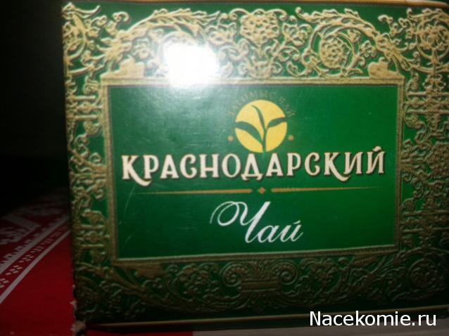 ArinaDoll - нежность в стиле Шебби