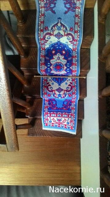 Businda. Кошкин дом.
