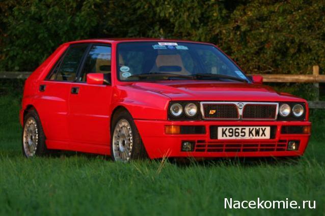 Игра "Автомобиль"