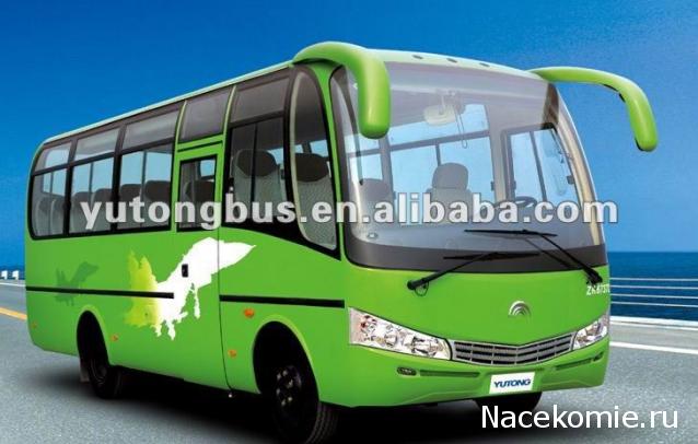 Игра "Автомобиль"