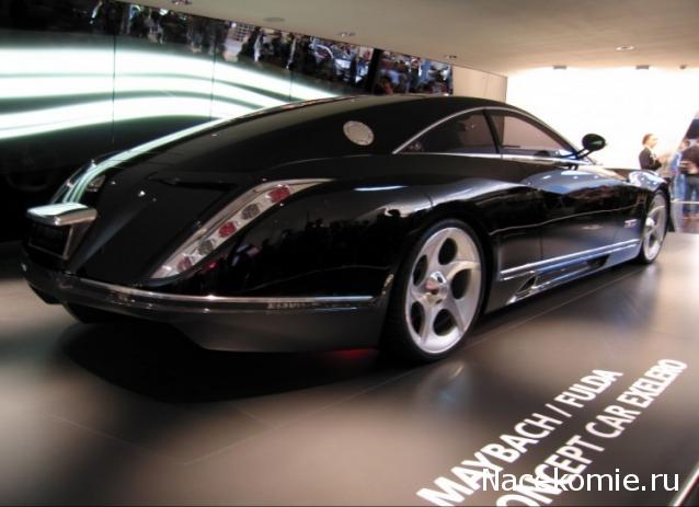 Игра "Автомобиль"