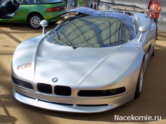 Игра "Автомобиль"