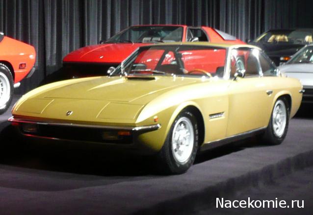 Игра "Автомобиль"