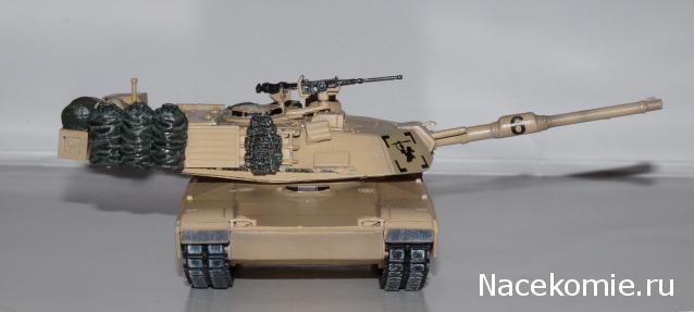 Коллекция Maksus