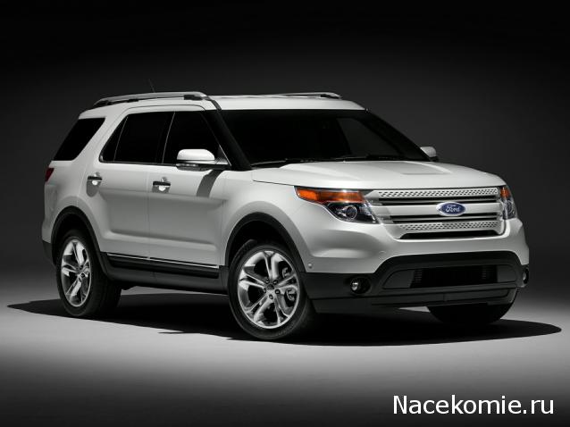 Игра "Автомобиль"