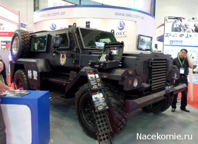 Игра "Автомобиль"
