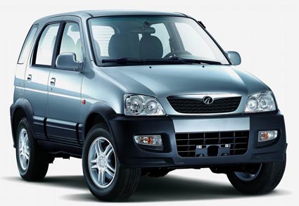 Игра "Автомобиль"