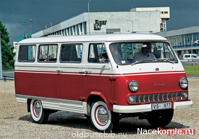 Игра "Автомобиль"