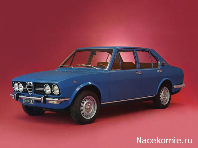 Игра "Автомобиль"