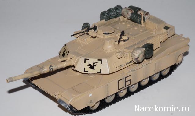 Коллекция Maksus