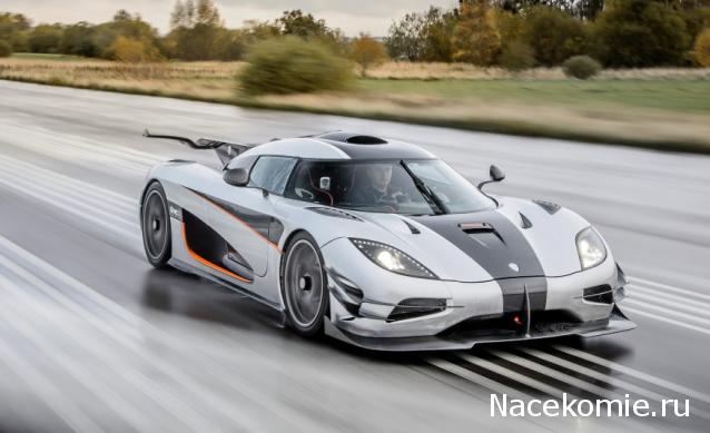 Игра "Автомобиль"