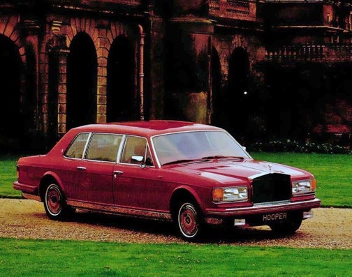 Игра "Автомобиль"