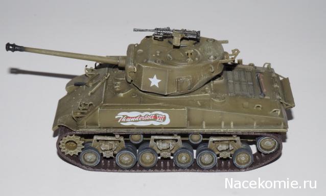 Коллекция Maksus