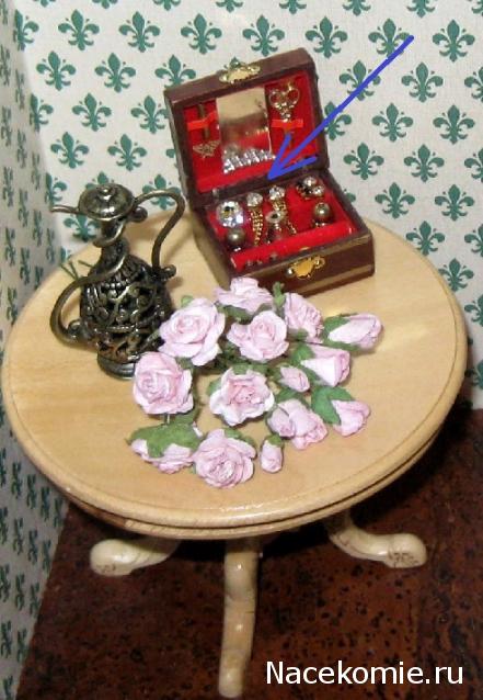 Игра "КУВШИН"