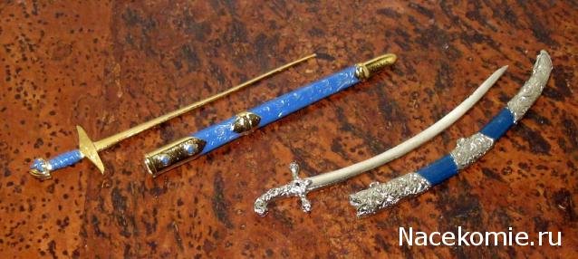 Игра "КУВШИН"