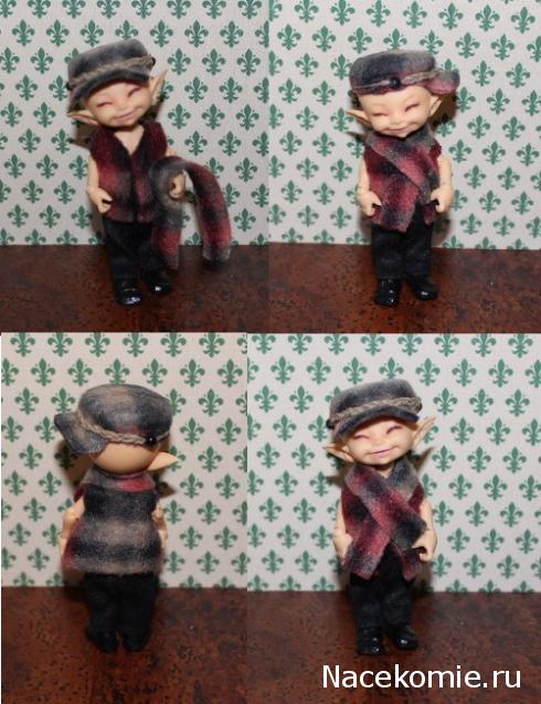 Игра "КУВШИН"