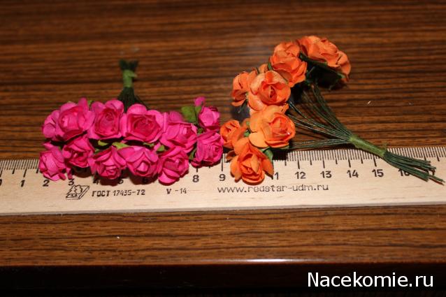 Игра "КУВШИН"