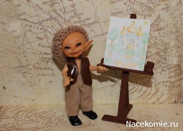 Игра "КУВШИН"