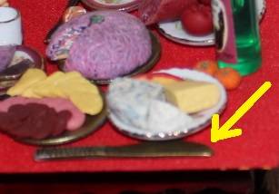 Игра "КУВШИН"