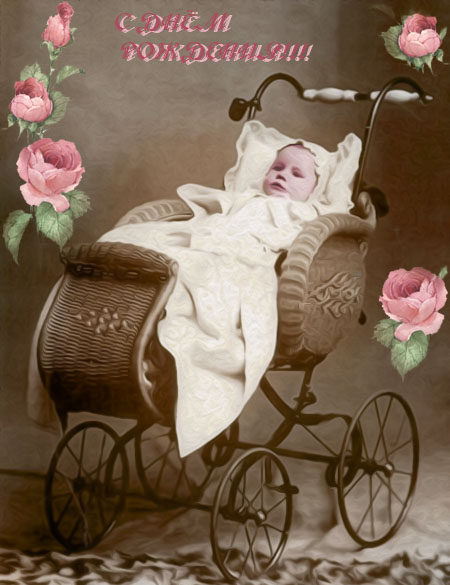 leonidovna - Ниша мечты