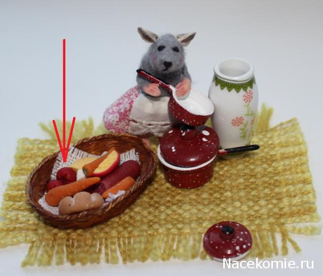 Игра "КУВШИН"